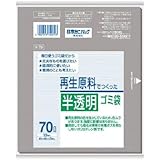 日本サニパック:サニパック V-79再生原料でつくった半透明ゴミ袋70L V-79-GY 型式:V-79-GY（1セット:10枚入）