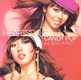 CANDY POP feat.SOUL�fd OUT