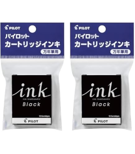 Amazon.co.jp: パイロット 万年筆カートリッジ ink ブラック 12