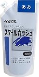 アーテック ペンテルスクールガッシュ400ml あお 119106