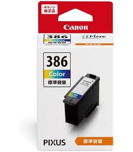 Amazon.co.jp: 【日本製】Canon キヤノン BC-385 BC-385XL