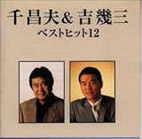 �珹�v&�g��O�x�X�g�q�b�g12