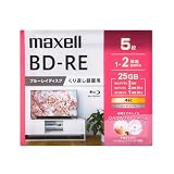 マクセル 録画用ブルーレイディスク BD-RE ひろびろワイドレーベルディスク（1～2倍速記録対応 BEV25WPG.5S