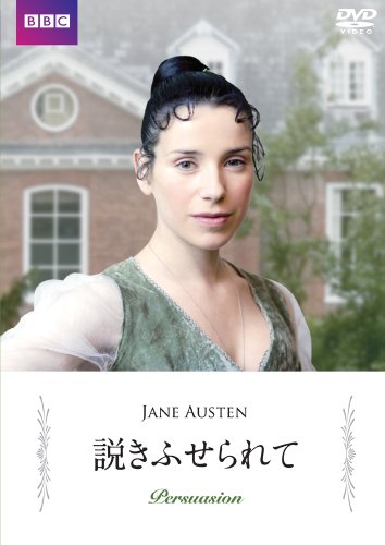 説ããµããã㊠- äœåæ
å ±ã»æ ç»ã¬ãã¥ãŒ -