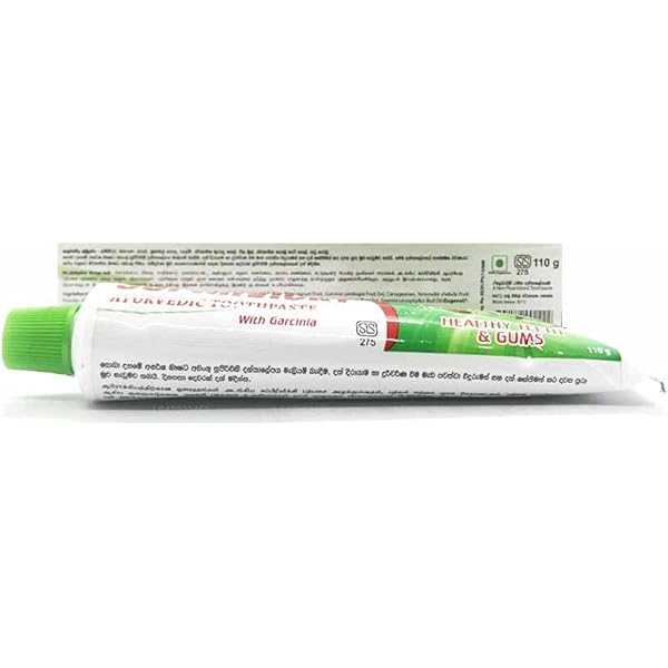 Amazon.co.jp: シッダレパ® アーユルヴェーダ バーム (100g
