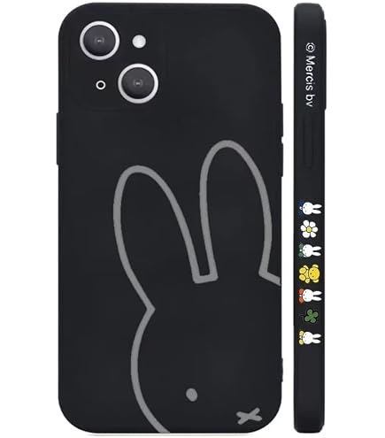 Amazon.co.jp: グルマンディーズ ミッフィー MIFFY and ROSE iPhone SE