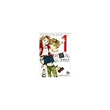 いのちの火が見える