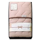 四日間窯熟成 ロング肌布団兼ベッドスプレッド ベージュ（BE）