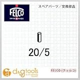 フェルコ ピン (20/5) 2本組
