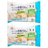 レック セスキ の 激落ちくんシート フローリング 用 20枚入 (2個パック) アルカリ電解水使用 S00927