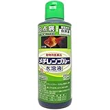 日本動物薬品 メチレンブルー水溶液 200mL(1.5トン用) 1本 (動物用医薬品）