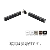 【個人宅配送不可】【1set】 防火対応 軒天換気材(軒ゼロ)入隅 (FV-N024F-L27用) (4～6寸勾配用/下・右) (ブラック) FV-N024FSI-46DR-BK 城東 アミ【代不】