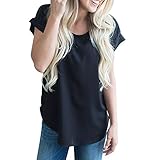 Hosam レディース 洋服 トップス 半袖 Tシャツ シフォン 無地 シャツ 爽やか ゆったり 快適 女子 洋服 カジュアル おしゃれ Hosam 夏 ファッション (L, ブラック)