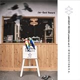 Jar-Beat Record Presents vol.1 INTRODUCTION