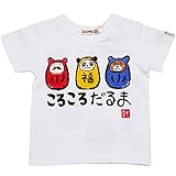 【本体綿100％】2017年 夏物 ZOOMIC ズーミック 天竺 ころころだるま 半袖Ｔシャツ ホワイト◇80cm