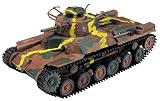 プラッツ ガールズ&パンツァー劇場版 九七式中戦車 知波単学園 1/72スケール プラモデル GP72-6