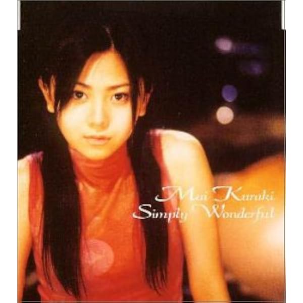 Amazon.co.jp: Stay by my side: ミュージック