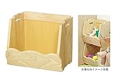 大和屋　あにまらんど　かさねぼっくす　ナチュラル　ねこ・2540