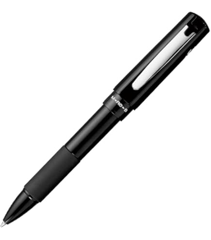 Amazon | ネームペン スタンペンG ノック式 印鑑付きボールペン