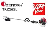 ゼノア　刈払機 TRZ265L 肩掛式 ループハンドル 25.4cc