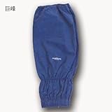 monkuwa 撥水アームカバー 巨峰