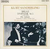 �����ȑ�3�ԕσz����