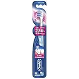 Oral-B 歯ブラシ 歯ぐきケア 超高密度