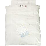 ベビー布団セット ディズニー Disney ミッキー ミニー 羽毛合掛けふとん使用 7点セット ローズラジカル敷ふとん