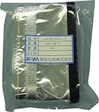 KOWA  ノイズプロテクトチューブ KAT255