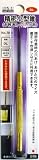 H&H 精密用小型錐 70 DL