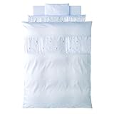 赤ちゃんの城 ベビー布団 ウィッシュ サックス