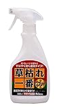 パネフリ工業 草枯れ一番 スプレー (非農耕地専用) 500ml