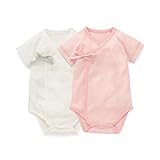 フライス 前開き 半袖 ボディスーツ ２枚 セット ライトピンクセット サイズ：60