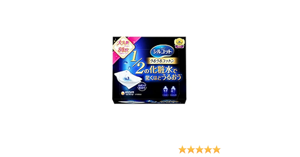 Amazon シルコットユニチャーム シルコット うるうるコットン スポンジ仕立て 80枚コットン本体 シルコット コットンパフ 通販