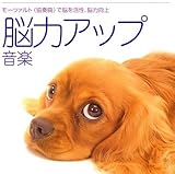 ���y�Ö@���NCD�V���[�Y4 �]�̓A�b�v���y�`���[�c�@���g�s���t�ȁt�Ŕ]�������A�]�͌���