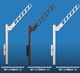 キョーワナスタ 屋外用壁付け物干し アーム付上下移動式ポール 1セット2本入(取付パーツ別売) KS-DA703AB-SV+KS-DA-APN-SV シルバー スイングアーム