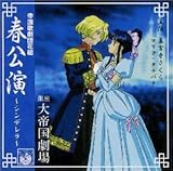 �T�N����� �֘ACD