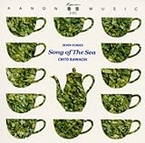 �����~���[�W�b�N20c�V���[�Y �`�Z�u���E�G�R�[�Y�` �\���O �I�u �U �V�[