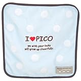 フリート ピコベビー マシュマロタオル ブルー PB-HT-BL