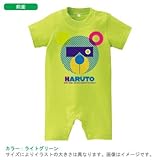 BabyChips くま(男の子用)(名入れ半袖ベビーロンパース) 80 ライトグリーン