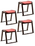 タマリビング スツール モニカ 【4脚セット】 ダークブラウン/レッド 50000251