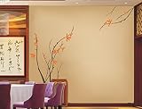Pop Decors PT-0046-Vb Beautiful Wall Decal, Crocosmia Flower Decals by Pop Decors