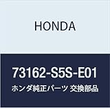HONDA (ホンダ) 純正部品 ガーニツシユASSY. L.フロント シビック 3D 品番73162-S5S-E01