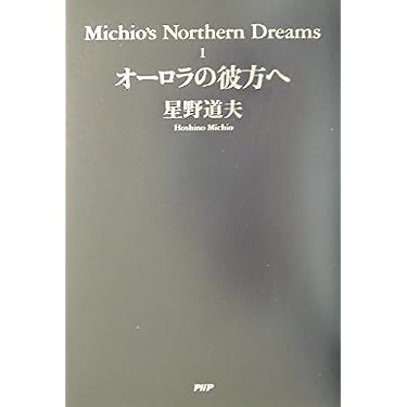 Amazon.co.jp 売れ筋ランキング: undefined の中で最も人気のある商品です