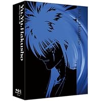 Amazon.co.jp: 幽☆遊☆白書 Blu-ray BOX I : 佐々木 望, 千葉 繁