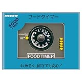 ニッソー FOOD TIMER(フードタイマー) 観賞魚用自動給餌器 グレー