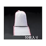 エスコ 480x620mm土ノウ袋 白/UV加工/50枚 EA997Z-12
