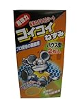 SHIMADAネズミトリハウス型2P