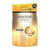 パンテーン ミラクルズ シャンプー 350g 詰め替え モイスチャー&パワーリペア