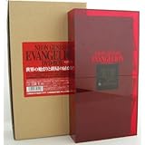ＮＥＯＮ　ＧＥＮＥＳＩＳ　ＥＶＡＮＧＥＬＩＯＮ　ＤＶＤ?ＢＯＸ（限定復刻版）